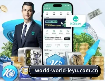 乐鱼体育 APP - Leyu